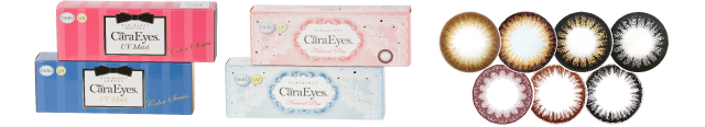 1dayCaraEyes UV Moist 1dayCaraEyes Natural Plus