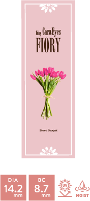 1day Cara&Eyes FIORY Brown Bouquest