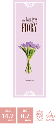 1day Cara&Eyes FIORY Brown Bouquest