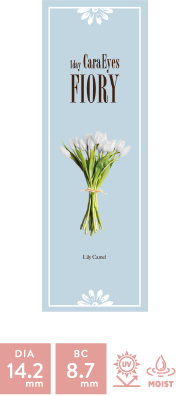 1day Cara&Eyes FIORY Brown Bouquest